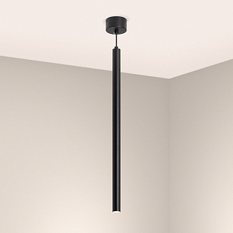 Подвесной светильник Arlight 038610 *3*184 см, 9W, белый (дневной)K,
