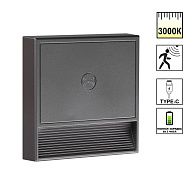 Подсветка для лестниц 0,4W, 3000К с датчиком движения, аккумулятор Novotech Over Vespera 1000mAh Li-ion 359710, серый
