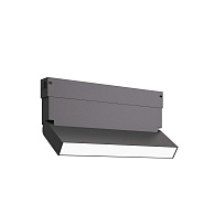 Светильник 26*2,6*14- см, 1*LED, 9W, 4000K ST Luce Skyline 220 ST685.446.09, черный