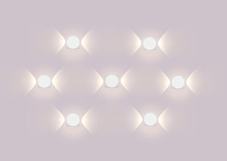 Уличный настенный светодиодный светильник Maytoni Bond Street O015WL-L4W, 4W LED, 3000K, белый