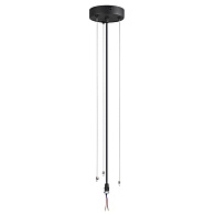 Подвес 120*10*2,5 см, W, Sonex Antey 7692/L, черный