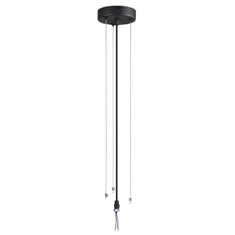 Подвес 120*10*2,5 см, W, Sonex Antey 7692/L, черный