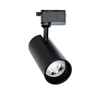 Трековый однофазный светильник 7 см, 30W, 6000K, Favourite Practica 4865-1U, черный