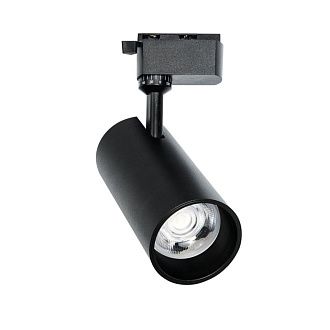 Трековый однофазный светильник 7 см, 30W, 6000K, Favourite Practica 4865-1U, черный