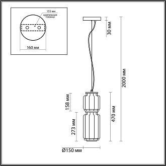 Подвесной светильник  15*15*50-200 см, 1*LED*20W Odeon Light Jam 5408/20L черный