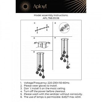 Каскадная люстра 50*50-180 см, E27, 40W, Aployt Shantal APL.766.03.06, бронзовый