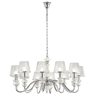 Люстра 100*55 см,  12*E14*60W хром Crystal Lux BETIS SP-PL12