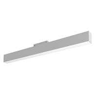 Светодиодный светильник 60 см, 20W, 3000K, Maytoni Technical Basis S35 TR012-2-20W3K-W, белый трековый