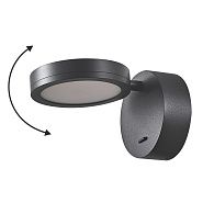 Бра 9 см, 5W, 4000K, Crystal Lux CLT 027W V1 BL, черный