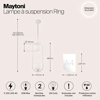Подвесной светильник Maytoni Ring MOD013PL-02W, белый