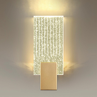 Светодиодный светильник 27 см, 5W, 3000K, Odeon Light RICCI 4362/5WL, матовое золото
