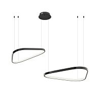 Подвесной светодиодный светильник Inodesign Zelmer 40.6585
