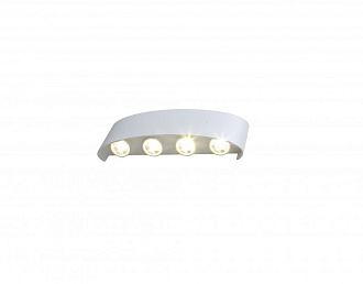 Светильник уличный настенный 22 см, 8W 4000K ST LUCE BISELLO SL089.501.08 Белый кварцевый