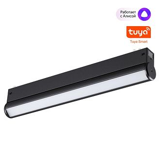 Cветильник  33,4*3,3*6 см, 1*LED*18W, 3000-6000K, Novotech VECTOR PORT 359953, черный,  диммир. пульт ДУ/Tuya Smart Life