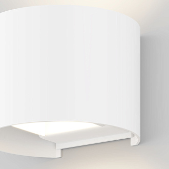 Уличное бра 6W, 3000К Maytoni Fulton O573WL-L6W, белый/матовый