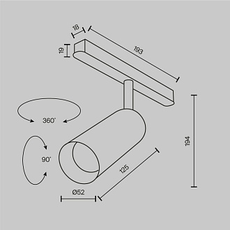 Светильник на шине 5,2*5,2*19,4 см, LED, 12W, 3000К, Maytoni Technical FOCUS LED TR032-2-12W3K-M-BW белый
