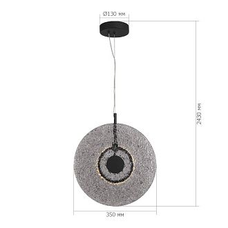 Подвесной светильник 35*4,5*150 см, 1*LED*8W, 4000K, ST-Luce Alumno SL6142.413.01, черный