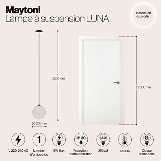 Светильник 20 см, 5W, 4000K, Maytoni Luna P039PL-5W4K-20INS-B, черный