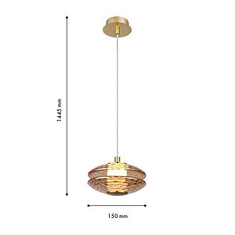 Подвес 15*24,5-144,5 см, 1*LED, 6W, 4000K, Favourite Claros 4641-1P, латунь