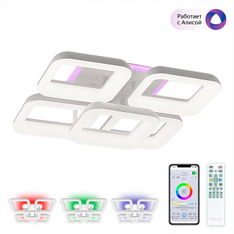 Светильник 55 см, 75W, 3000-5500K с Алисой Citilux Паркер Смарт CL225A250E RGB, белый
