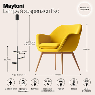 Светодиодный светильник 35 см, 18W, 3000K, Maytoni Fad MOD070PL-L18B3K, черный-хром