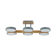 Потолочный светильник 33*65*17 см, 1*LED*108W 3000-4000-6000K Lumion Plato 8031/108CL серый, дерево