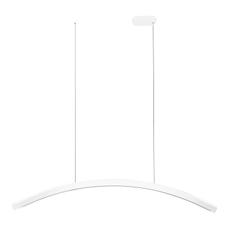 Светильник подвесной HARMONY 1*LED*20W 4000K ST LUCE SL6232.513.01 белый