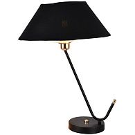 Настольная лампа 50 см, Lussole Sabine LSP-0685, черный