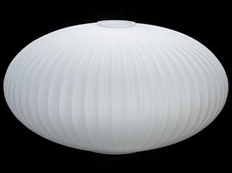 Светильник 30 см Lussole Ondulati LSP-8353 золото
