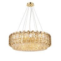 E99-ф800*H260(1200) H GOLD / ЗОЛОТО Подвесной светильник NW 18 x 40W (720W)*E14, Ø800 x H260 (1200), NewRgy H GOLD (Золото)