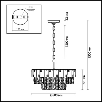Люстра 50*50*150 см, E14 12*11*40W,  К, Odeon Light Chessi 5076/11, золото/прозрачный/белый