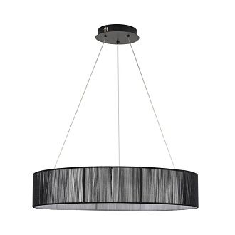 Подвесной светильник 60 см, 40W, 3000-6000K, Lumion Ledio Kava 8371/40L, черный