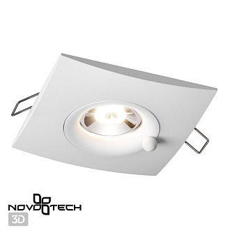 Встраиваемый светильник Novotech SPOT WATER 370793 белый