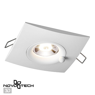 Встраиваемый светильник 10/7.5 см, GU10, IP44 Novotech SPOT WATER 370793 белый, вр 7,5 см