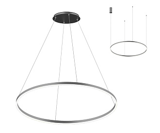 Светильник 80 см, 45W, 4000K, Kink Light 08214,12A(4000K), матовый никель