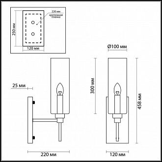 Бра Odeon Light Diatra 4689/1W, золото-янтарный