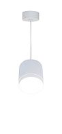 Подвесной светильник 8,2*11*108,5 см, 1 GX53*15W Polar P088PL-GX53-W Maytoni Pendant, Белый