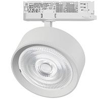 Светильник Quattro с адаптером *13,5*5 см, *35W, 4000K, Lightstar Alta Pro A5746QT60G, Белый