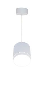 Подвесной светильник 8,2*11*108,5 см, 1 GX53*15W Polar P088PL-GX53-W Maytoni Pendant, Белый
