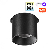 Трековый светильник 7 см, 6W, 3000-6000K, Novotech Easy Shino 359472, черный