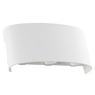 Светильник 17 см, 6W, 4200K, Arte Lamp Bosto A3122AL-6WH, белый