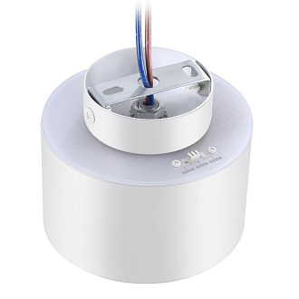 Светильник 10 см, 15W, 3000-6000K, Novotech Over Giro 358970, белый