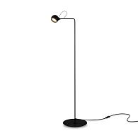 Торшер 144 см, 9W, 3000K, Freya Magnetico FR5606FL-L9B, черный