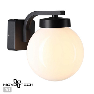 Светильник ландшафтный 20*27*25 см, E27 40 W, К Черный Novotech Street 370953 IP54