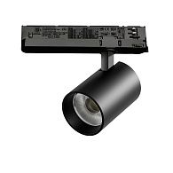 Светильник Quattro TRIAC *8*10,8 см, *30W, 3000K, Lightstar Alta Base A5337TRIAC, Черный