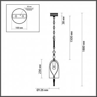 Подвесной светильник Odeon Light Bell 4892/1 Бронза