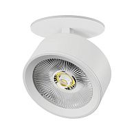Светильник встраиваемый 15,8*11*4,5 см, *30W, 3000K, Lightstar Alta Pro A5636RS, Белый
