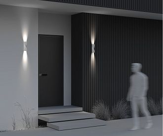 Уличный настенный светильник Maytoni Twist O040WL-L11W3K, 11W LED, 3000K, белый