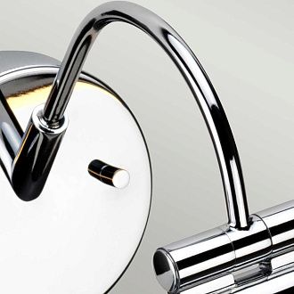 Светильник для картин Elstead Lighting, Арт. ALTON-PL-S-PC