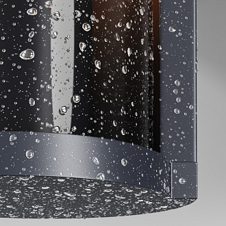 Светильник настенный 28,2*10*14,6 см, 1*E27, 15W, Maytoni Conf O451WL-01GF серый